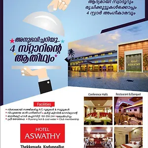 Hotel Aswathy